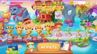 5 Отличий онлайн 