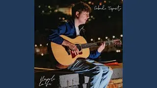Napoli lo-fi (Acoustic Version)