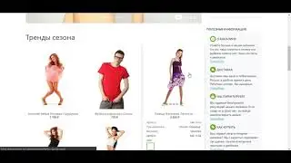 1С-Битрикс WebP: OptiPic CDN - установка и настройка модуля