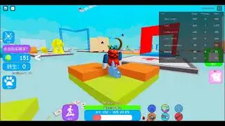 robloxapp 超简单障碍跑 🌟 725 关卡！