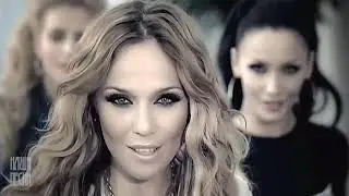 Виа Гра | My emancipation