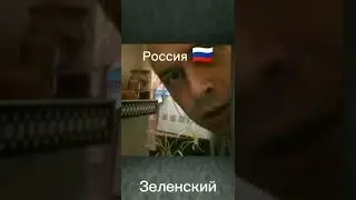 КРЫМ НАШ