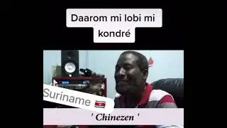 Suriname 🇸🇷 🥰 🫶