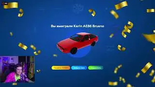 УГАДАЙ ЧТО ВЫПАДЕТ С КЕЙСА И ПОЛУЧИ САМУЮ ДОРОГУЮ МАШИНУ В ГТА 5 РП #7