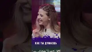 Любимое животное Анечки