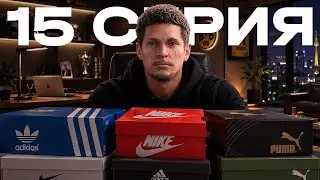 КАРЬЕРА ЗА ИГРОКА FC 26 | ADIDAS, NIKE или PUMA? ФЕЛИАТТИ СДЕЛАЛ ВЫБОР.