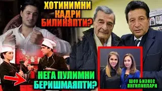 Умид Искандаровни нима йиглатди? Райхоу Уласенова каттик пушаймонда