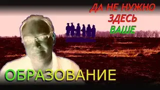 Условия труда в МОСКВЕ. Чем недовольны россияне.