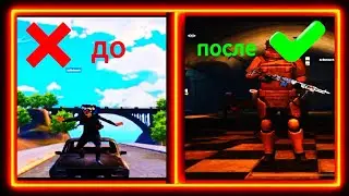 мувик метро рояль #pubg #pubgmobile #хочуврекомендации #хочуврек #metroroyale #fragmoovie