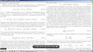 lecture 11