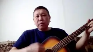 Забудь обратную дорогу