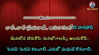 Jigi Jigi Jigi Ja Karaoke Song ( Chettu Kinda Pleader )  Telugu Karaoke