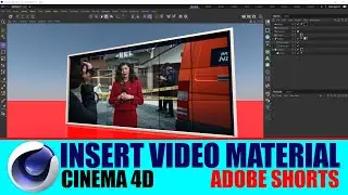Insert Video Material in Cinema 4D || Adobe Shorts