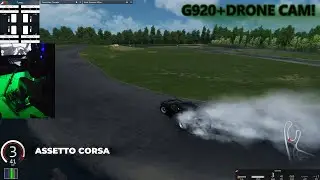 Nissan Stagea / Englishtown DRIFT (RAW SOUND)