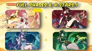 JUST IN! NEW & UPDATED 6.5 -6.7 BANNER LINEUP~