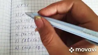 5.36 есеп 7-сынып