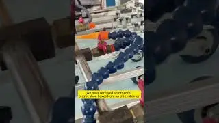 Do you know how plastic shoe boxes are produced?