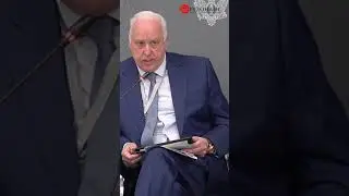 Бастрыкин рассказал, сколько на самом деле мигрантов в России