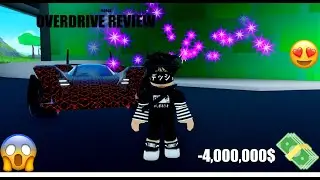 🚘 Купил ОверДрайв в Мэд Сити! 🚘