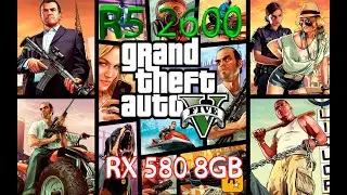GTA 5 в карантин. Посмотри до конца, рассказываю важное