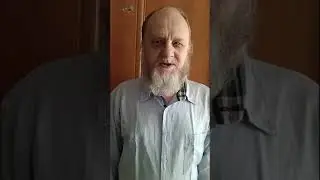 Находчивый профессор