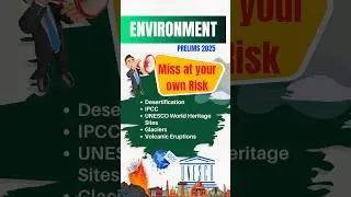 Environment Quizzup Prelims 2025 -Day 33 | UPSC Prelims-2025 | Edukemy 