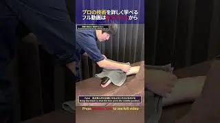 【効果】ホットストーンの期待できるメリット【方法】