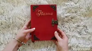 Handmade leather grimoires and notebooks