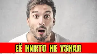 Она начала делать это каждый день и через месяц её никто не узнал.