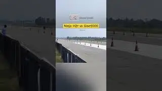 Ninja H2r vs Gsx-R1000 Drag race 🔥 #dragrace #kawasaki #ninjah2r #shorts #gsxr #ninjah2