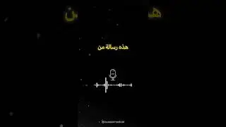 هذه رسالة من نفسك المستقبلية