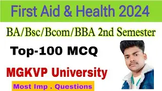 mgkvp co curricular 2nd semester | mgkvp first aid and health | ba bsc bcom 2nd semester mcq 2024