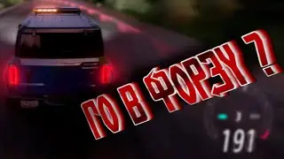 го в поиграем?