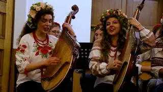 Капела бандуристів Сонце - «Мій народ»