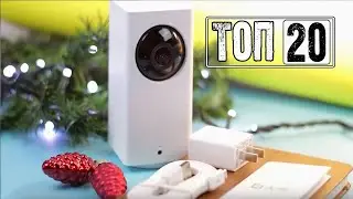 20 КЛЁВЫХ ТОВАРОВ С ALIEXPRESS | ТЫ ОФИГЕЕШЬ