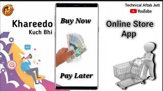 Buy Now and Pay Later | Online Store | 
