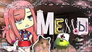 😛 Алёна Швец - Мемы 😛 Gacha life meme 😛