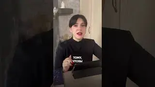 Самые мстительные люди по матрице судьбы 🔥 