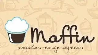 #MAFFIN КАФЕ #Kstovo