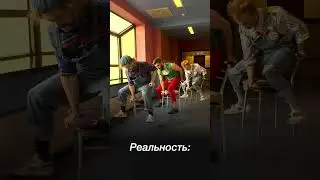 Сможешь повторить? СУПЕР ТАНЕЦ!