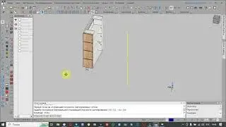 Построение сечения объекта в К3  мебель