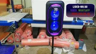 Meirende MR 818 предпродажная проверка для Олега из Брянска