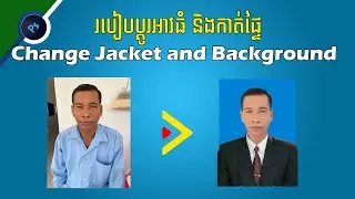 How to change jacket and remove background with adobe photoshop