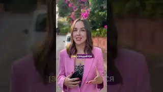 Фонетика немецкого языка для начинающих. Как произносить fünf?