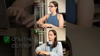 Правила инфографики карточки товара на Wildberries 