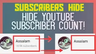 How To hide youtube subscribers |Using Mobile 2020|Solution my world