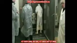 Мойка рам от ООО Агроконтинент, Москва