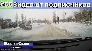 ДТП. Видео от подписчиков канала RussianCrash.