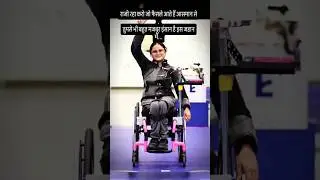 ठान लो तोह कुछ मुश्किल नही...#paraolympics #sheetal #avnilekhra #sumitantil #india #motivation#short