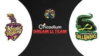 🔴CPL Live - CPL T20 Live, JAM vs TKR Live | Jamaica Tallawahs vs Trinbago Knight Riders,